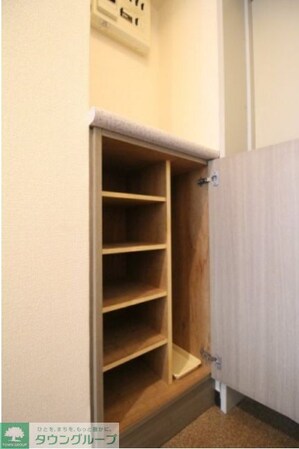 ライオンズマンション方南町第2の物件内観写真